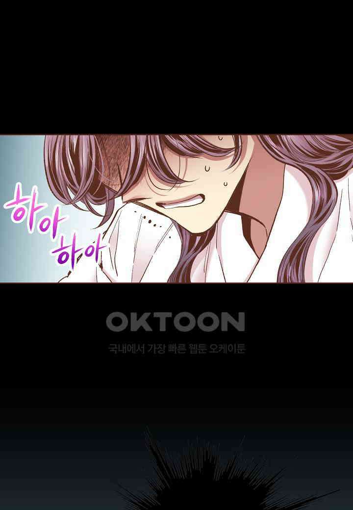398 눈이 나려 꽃 199화 (2) 21