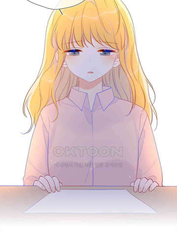 별빛 아래 우리 50화 5