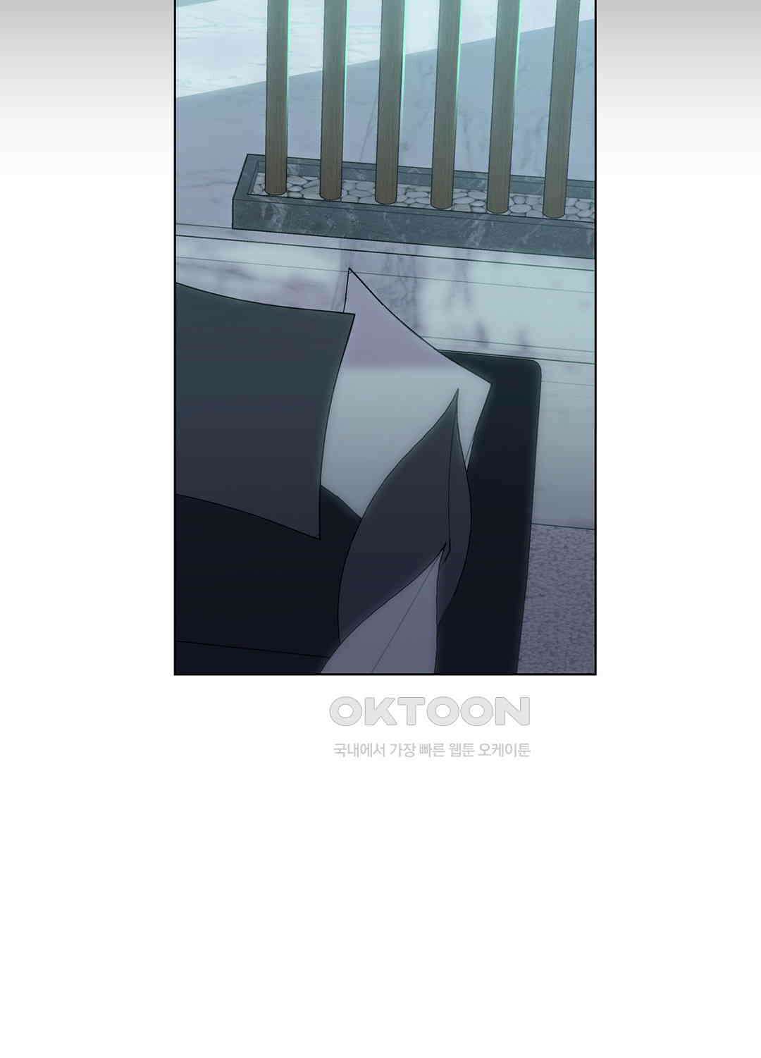 형편없는 로맨스 69화 70