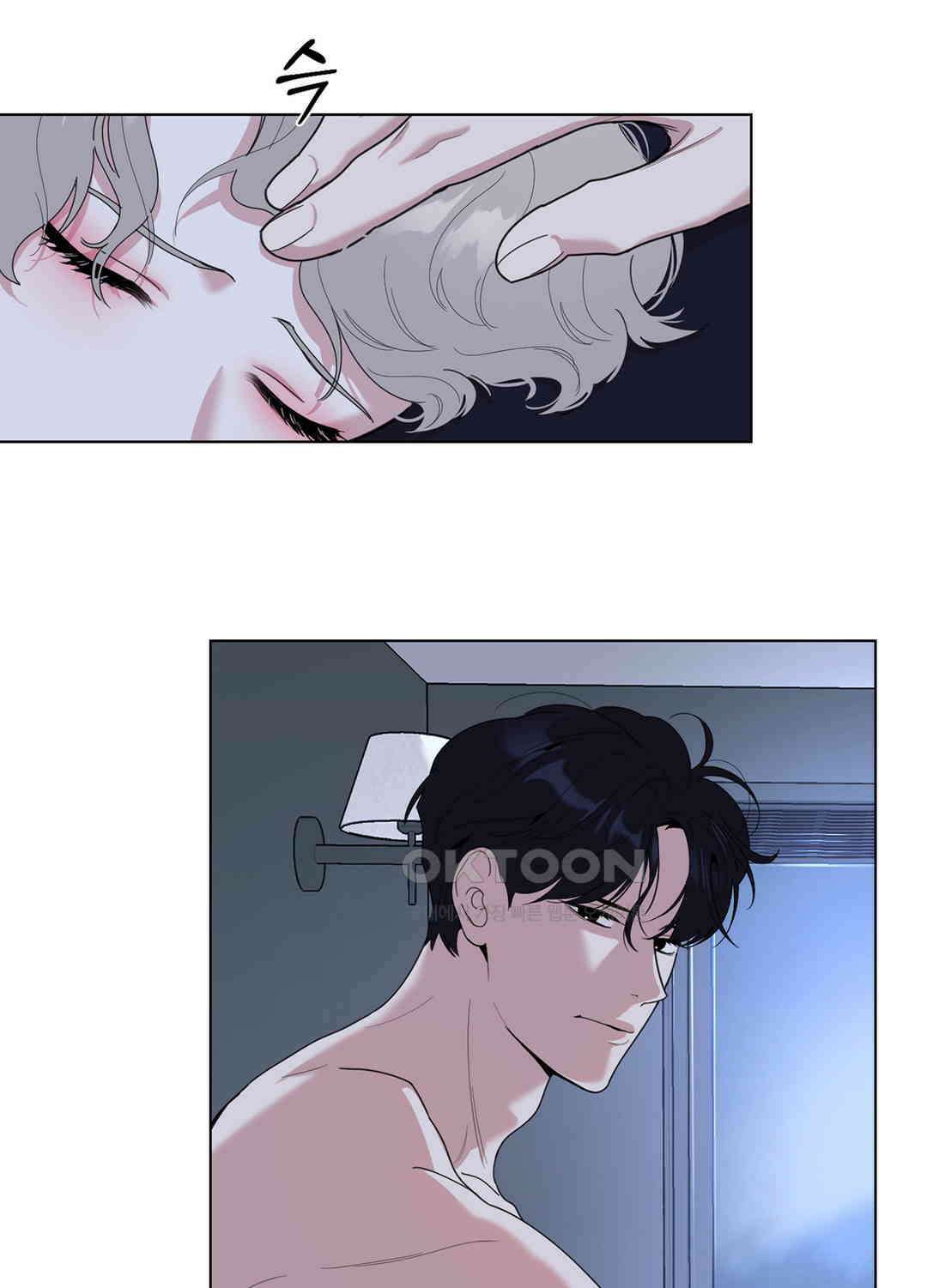 형편없는 로맨스 69화 71