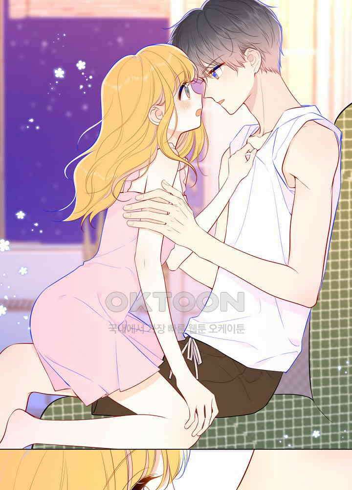 별빛 아래 우리 89화 8