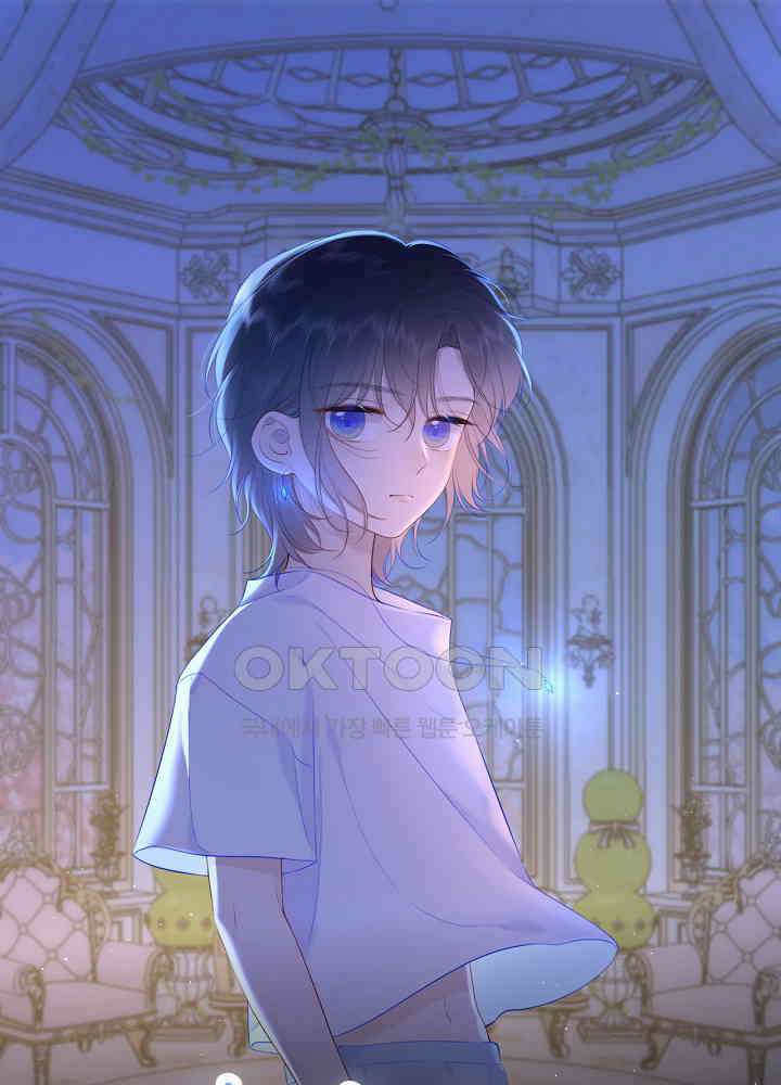 별빛 아래 우리 107화 1