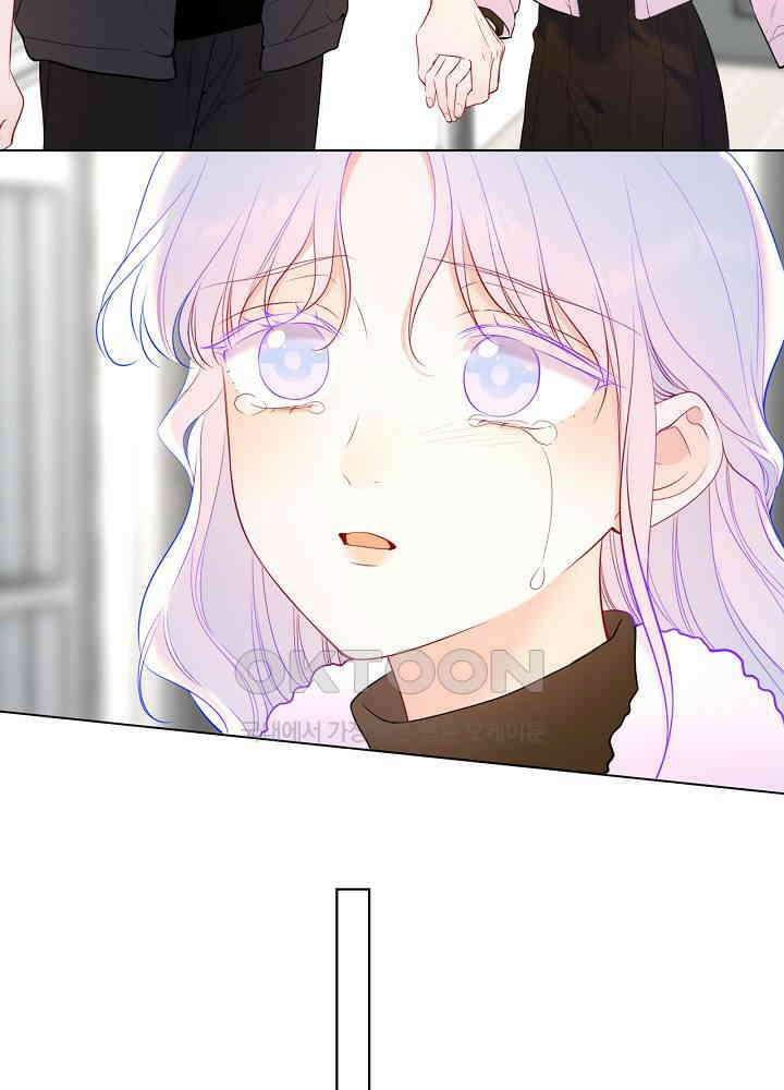 별빛 아래 우리 156화 11