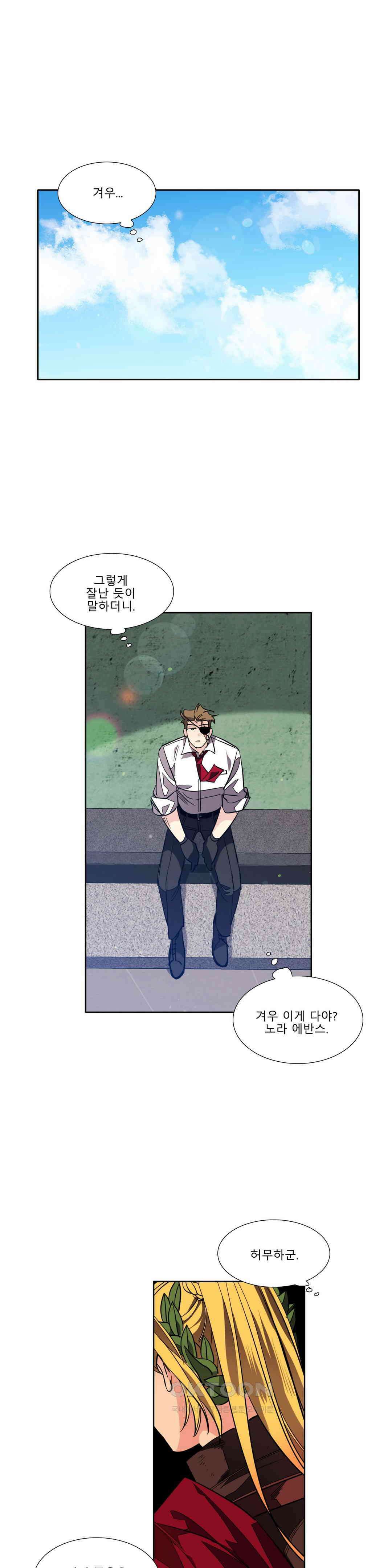 히어로즈 플랜비 폭풍전야 1 1