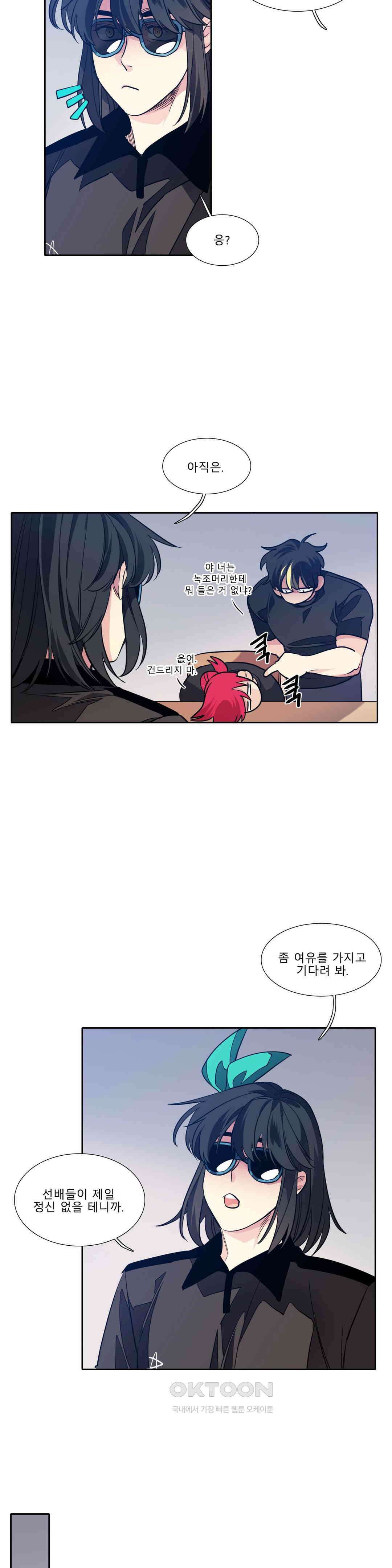 히어로즈 플랜비 폭풍전야 1 11