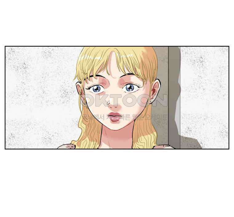 구독과 좋아요(카카오) 에필로그 3