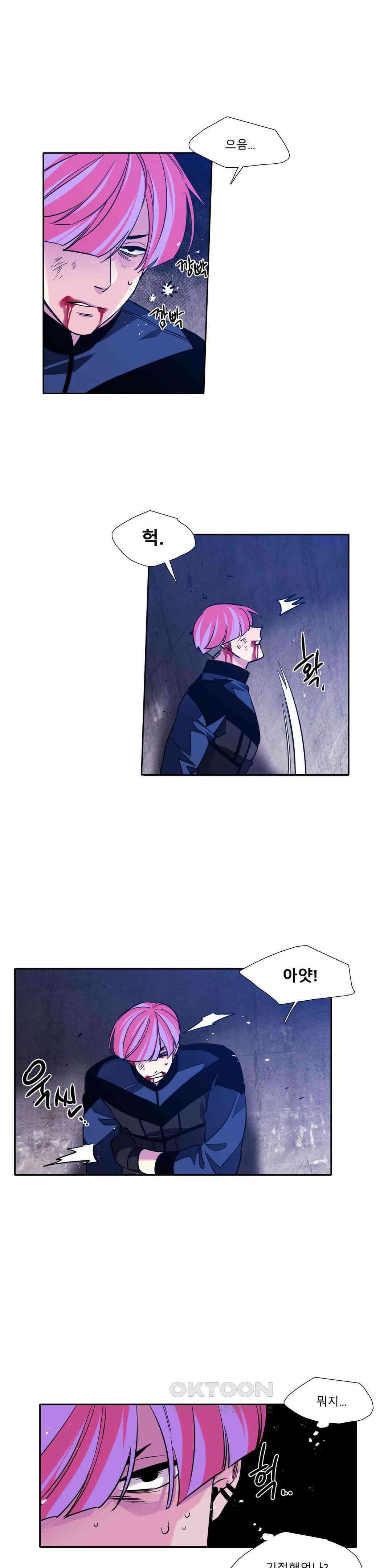 히어로즈 플랜비 태초의 밤 10 8