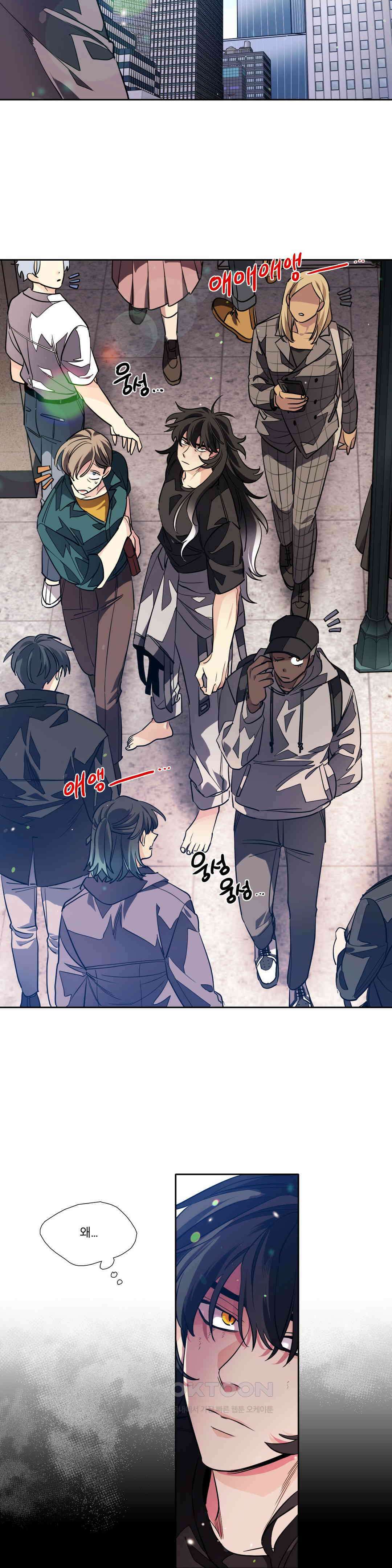 히어로즈 플랜비 되감긴 우주 10 3