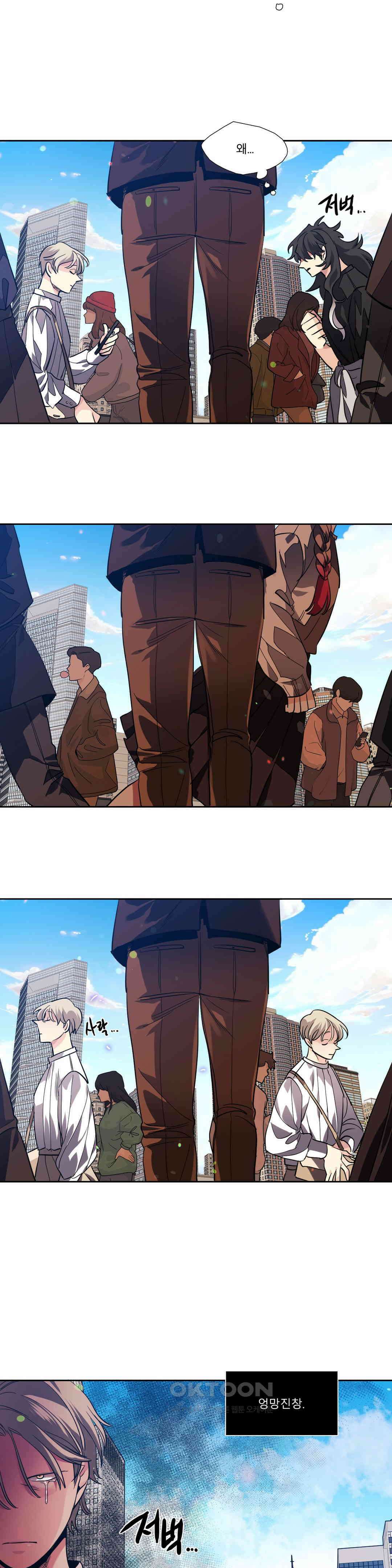 히어로즈 플랜비 되감긴 우주 10 7