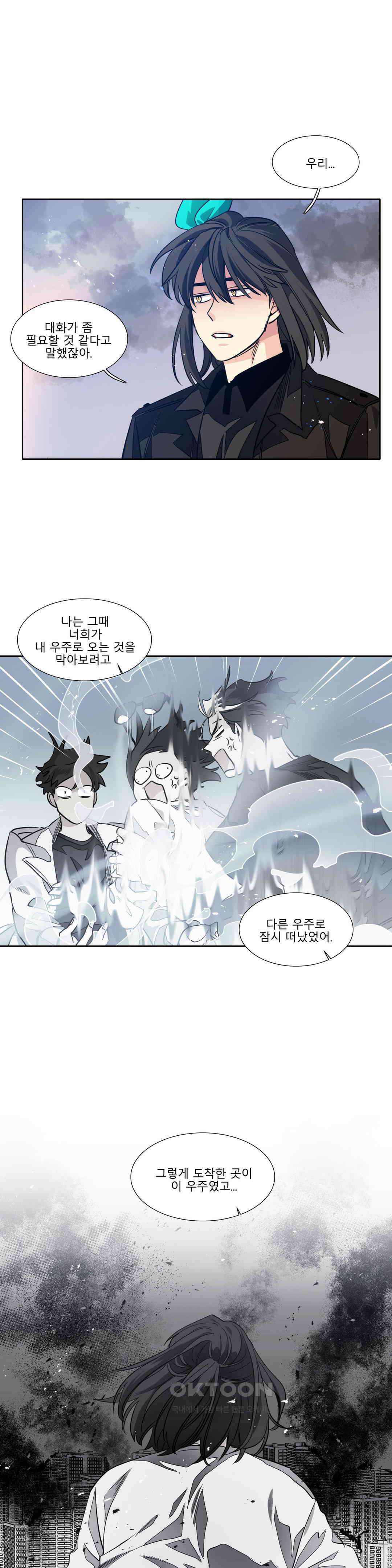 히어로즈 플랜비 홀씨 4 6