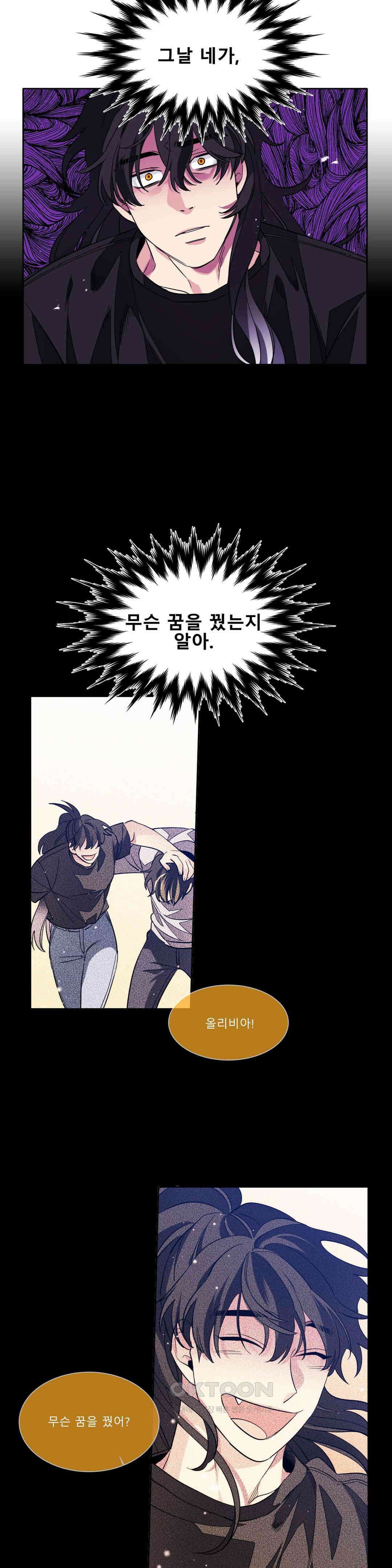 히어로즈 플랜비 모든 것은 변하기에 16 13
