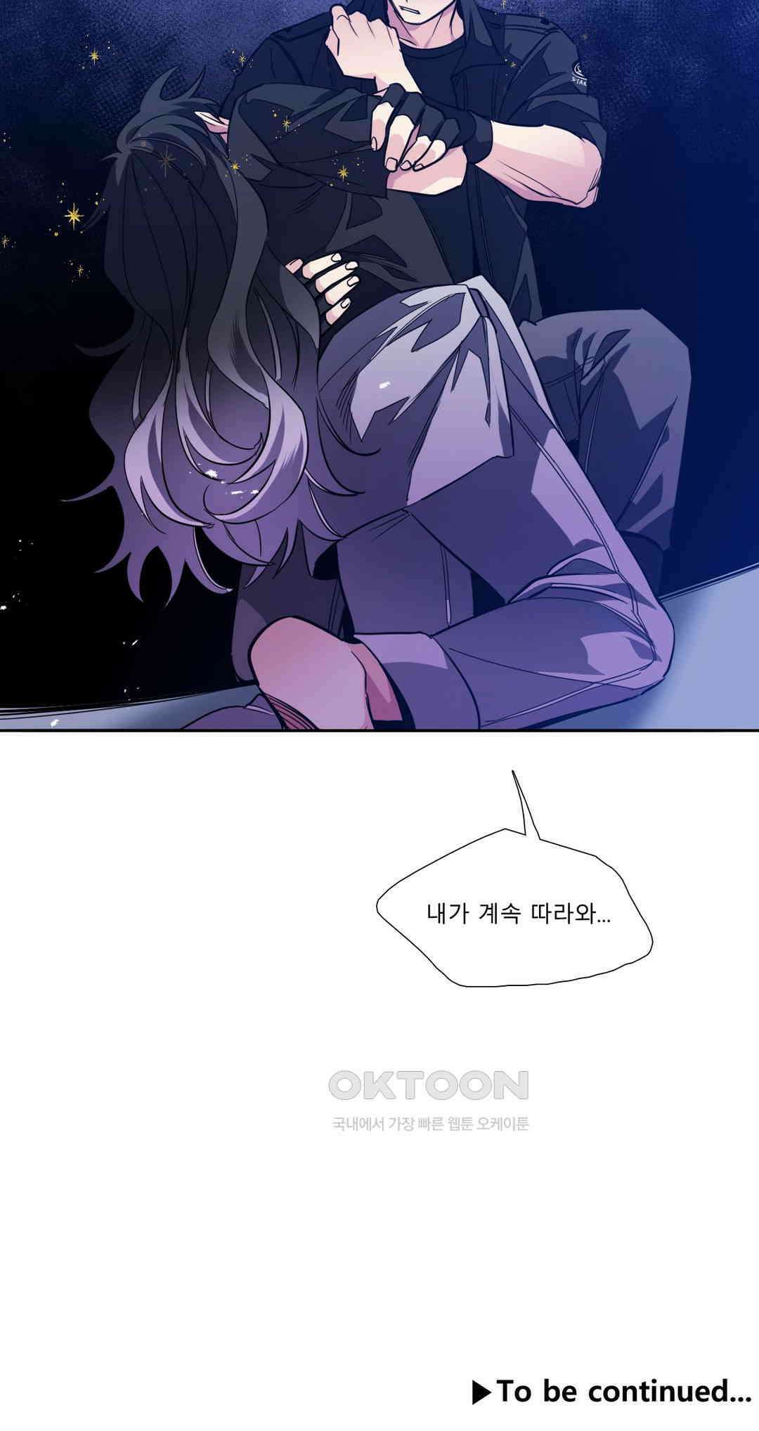 히어로즈 플랜비 모든 것은 변하기에 16 20