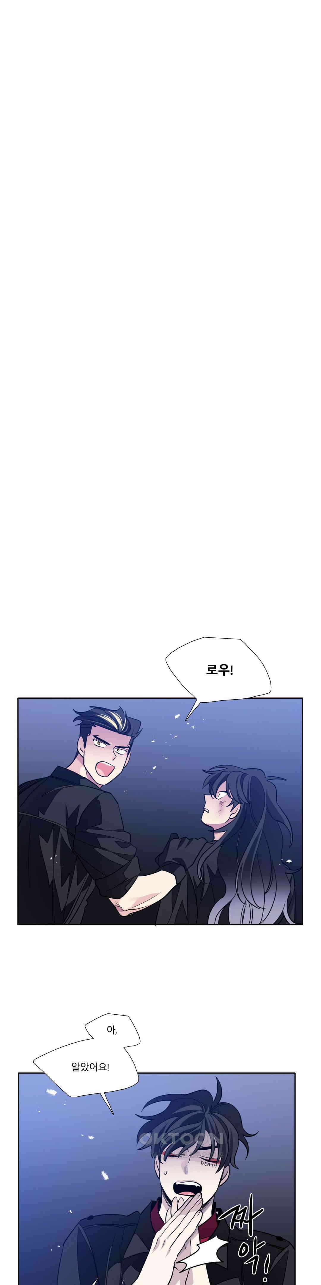 히어로즈 플랜비 모든 것은 변하기에 21 11