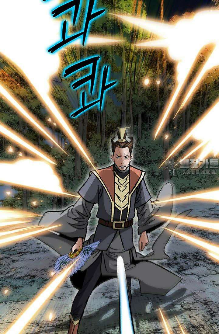 초보무사 일대기 38화 12