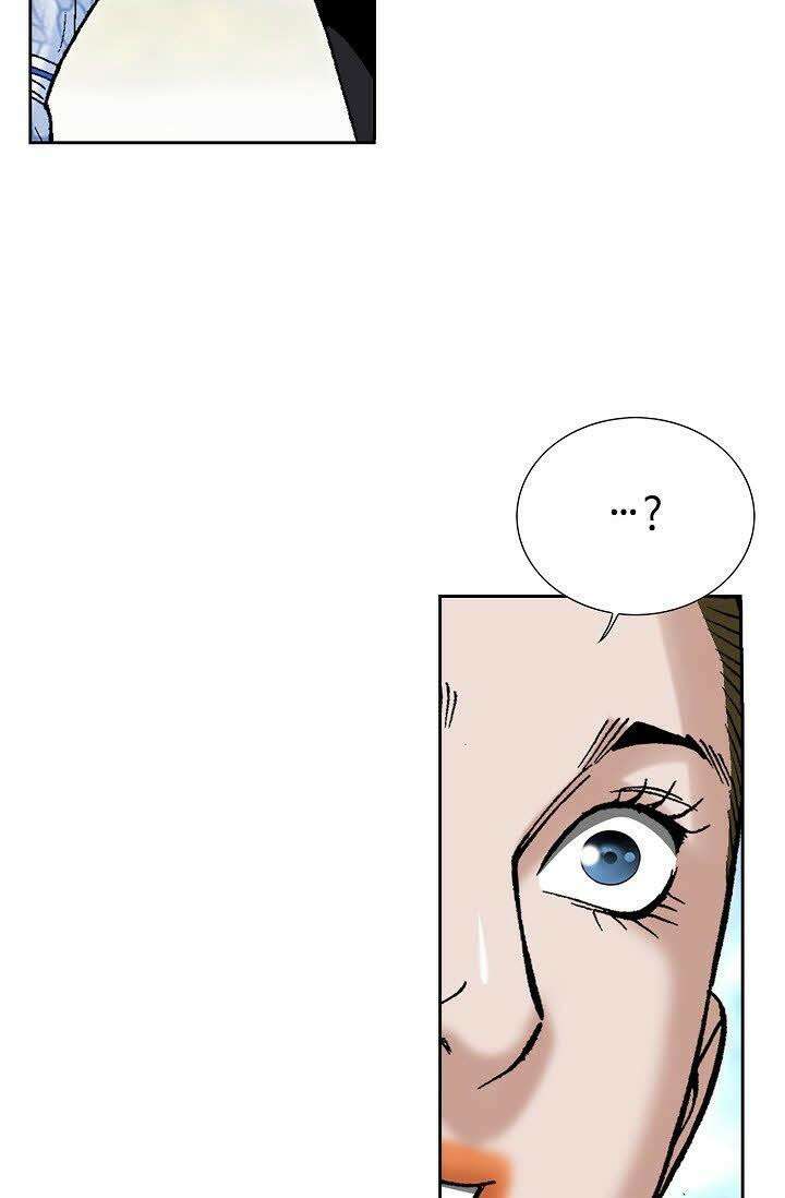 초보무사 일대기 44화 56