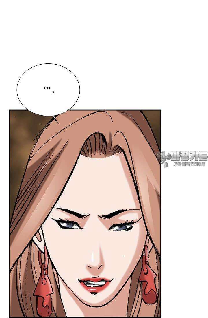 초보무사 일대기 44화 60