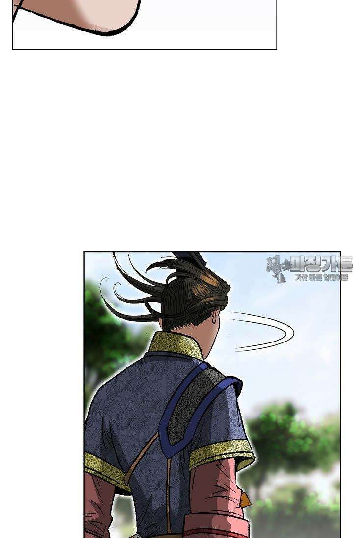 초보무사 일대기 69화 27