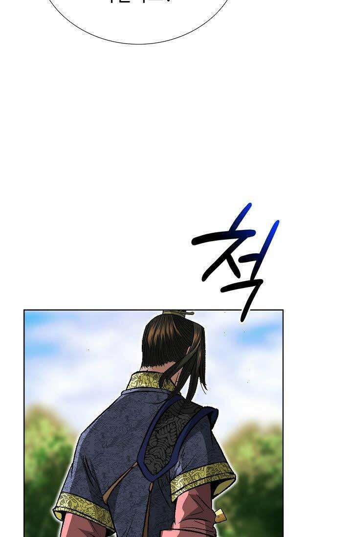 초보무사 일대기 69화 31