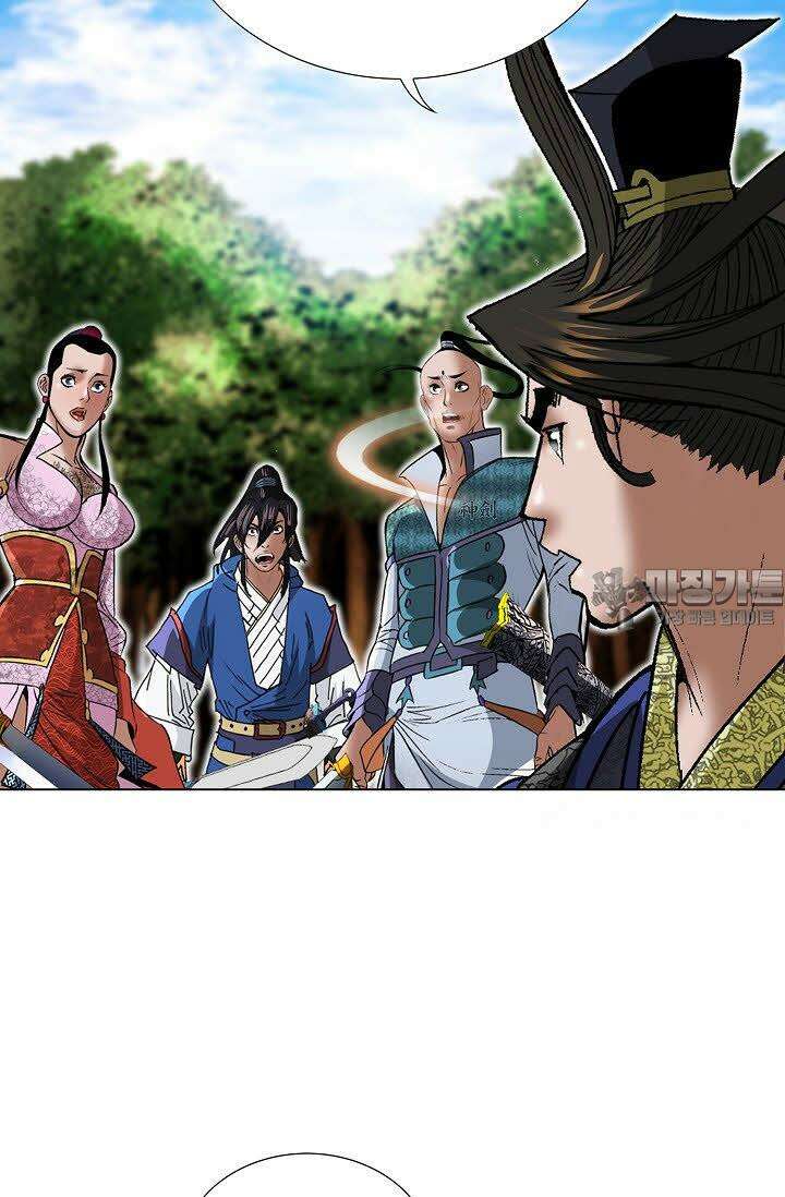 초보무사 일대기 69화 33