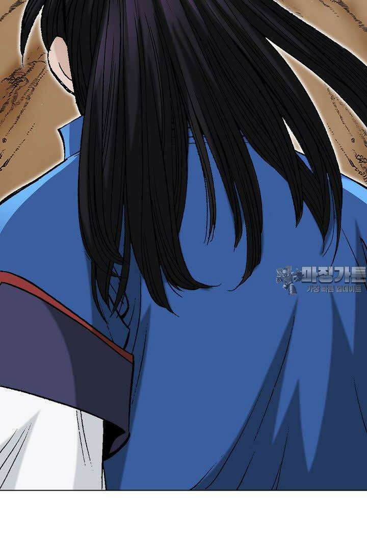 초보무사 일대기 69화 45
