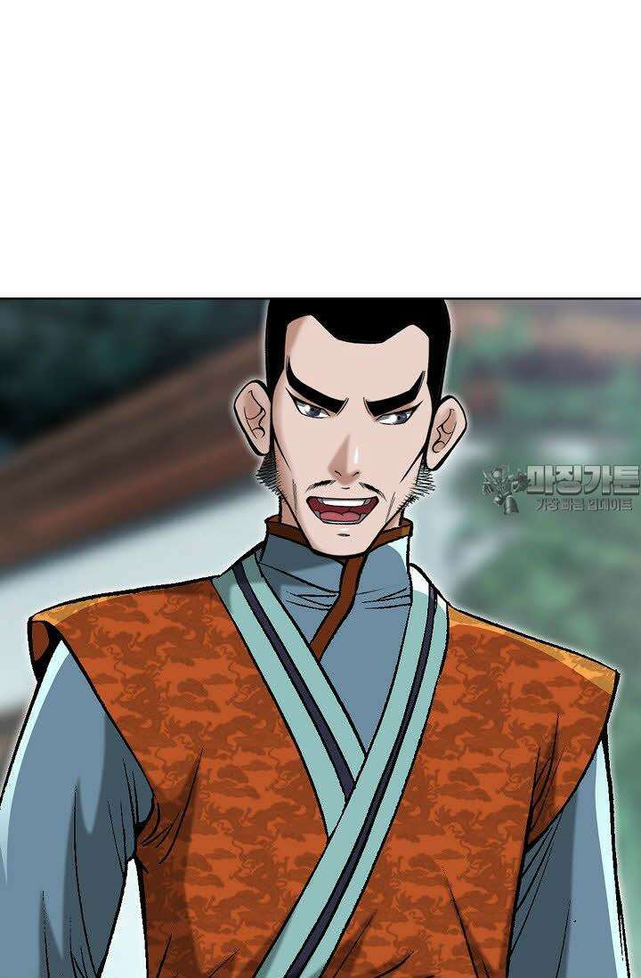 초보무사 일대기 69화 54
