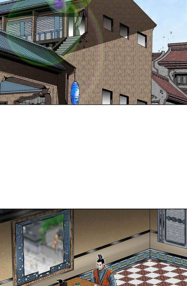 초보무사 일대기 69화 73