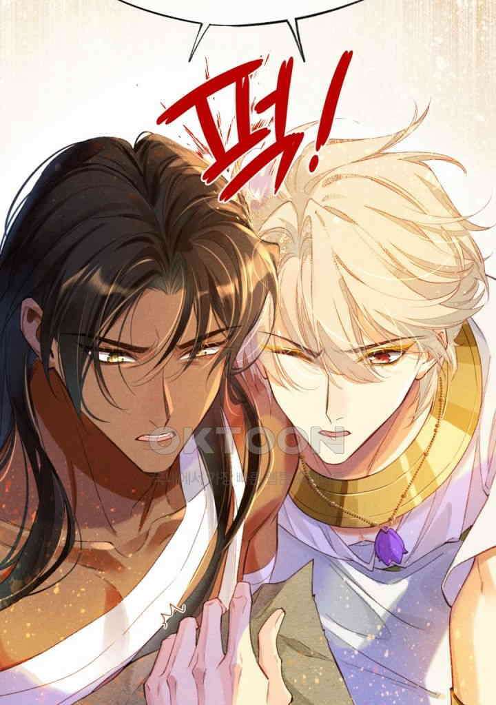 안녕, 나의 폐하 34화 12