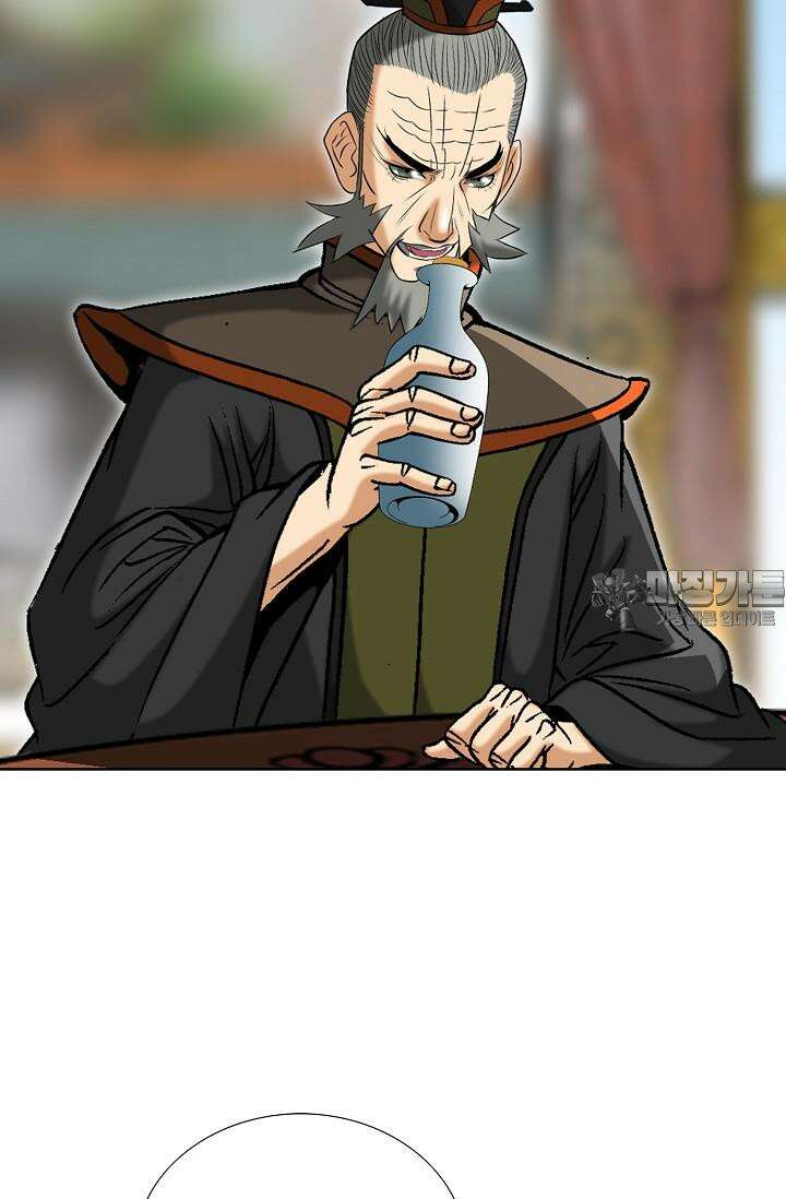 초보무사 일대기 105화 75