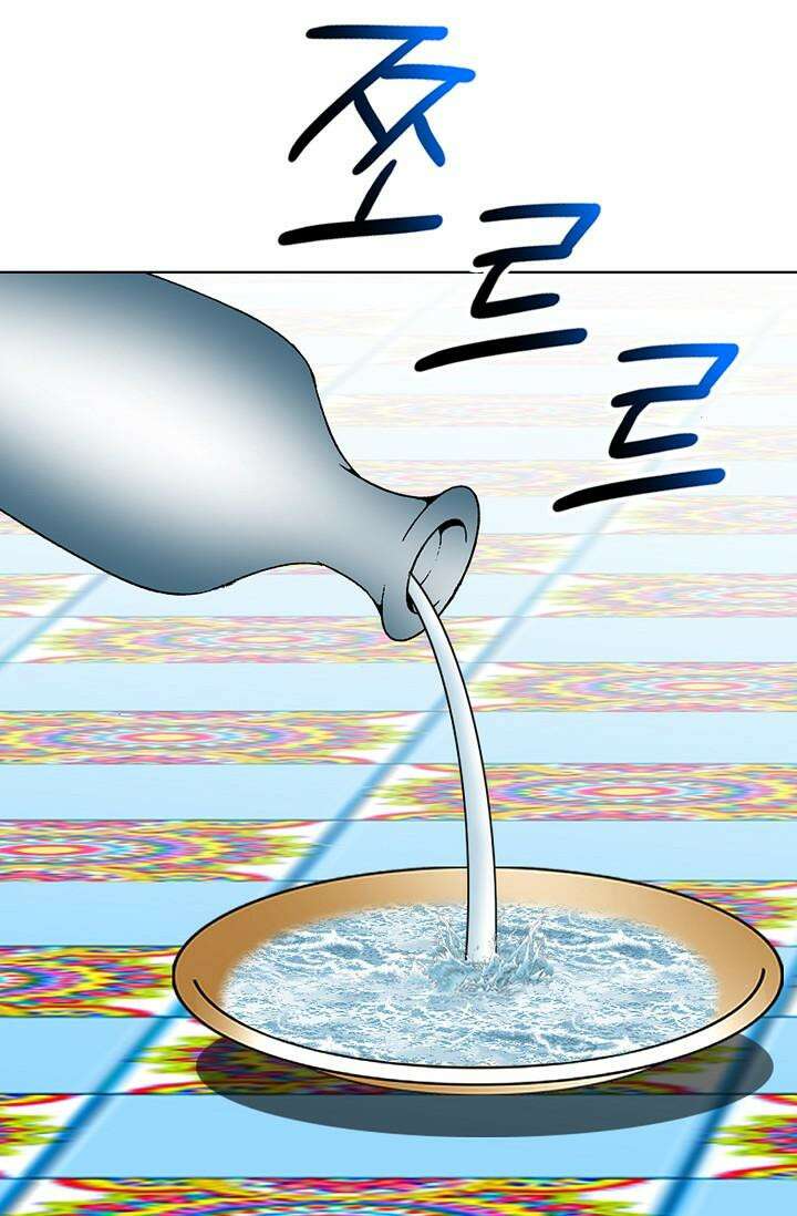 초보무사 일대기 105화 82