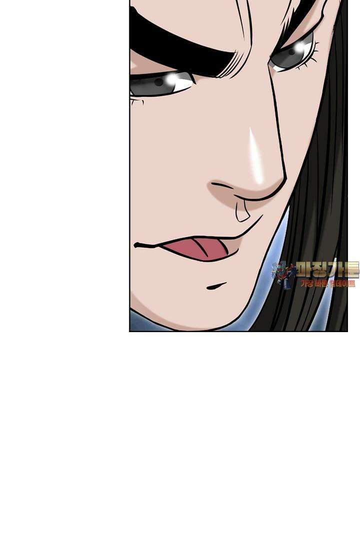 초보무사 일대기 105화 155