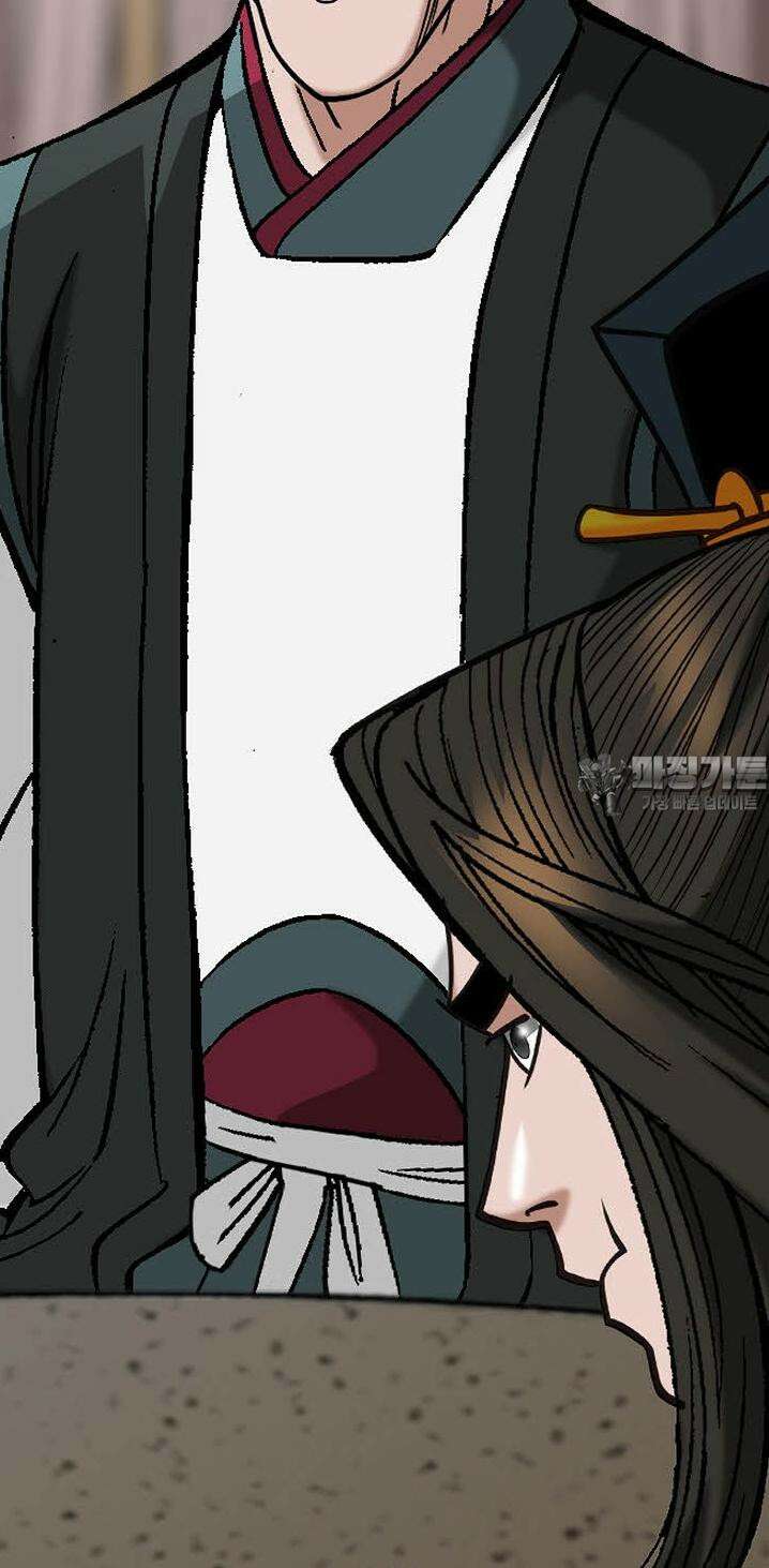 초보무사 일대기 107화 103