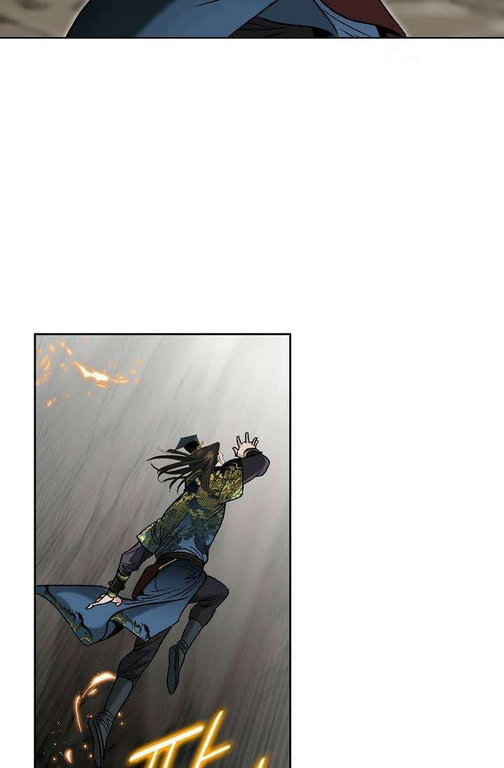 초보무사 일대기 121화 13