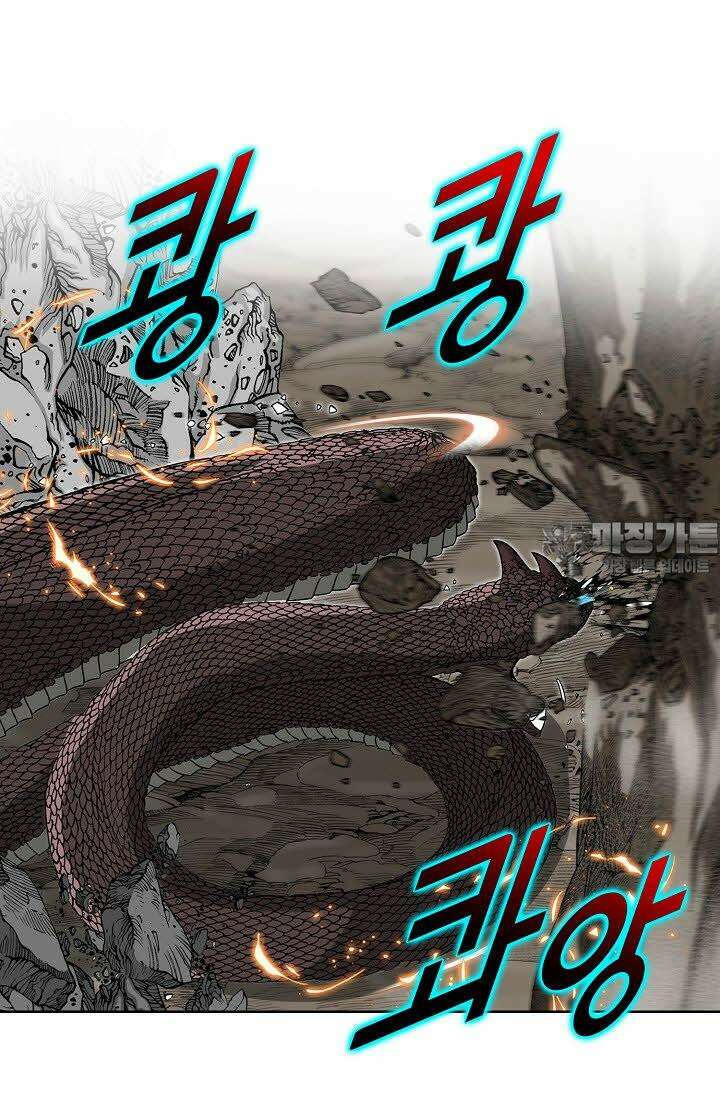 초보무사 일대기 121화 18