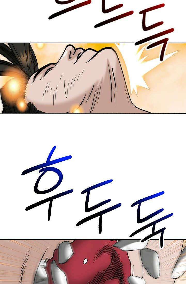 초보무사 일대기 122화 20