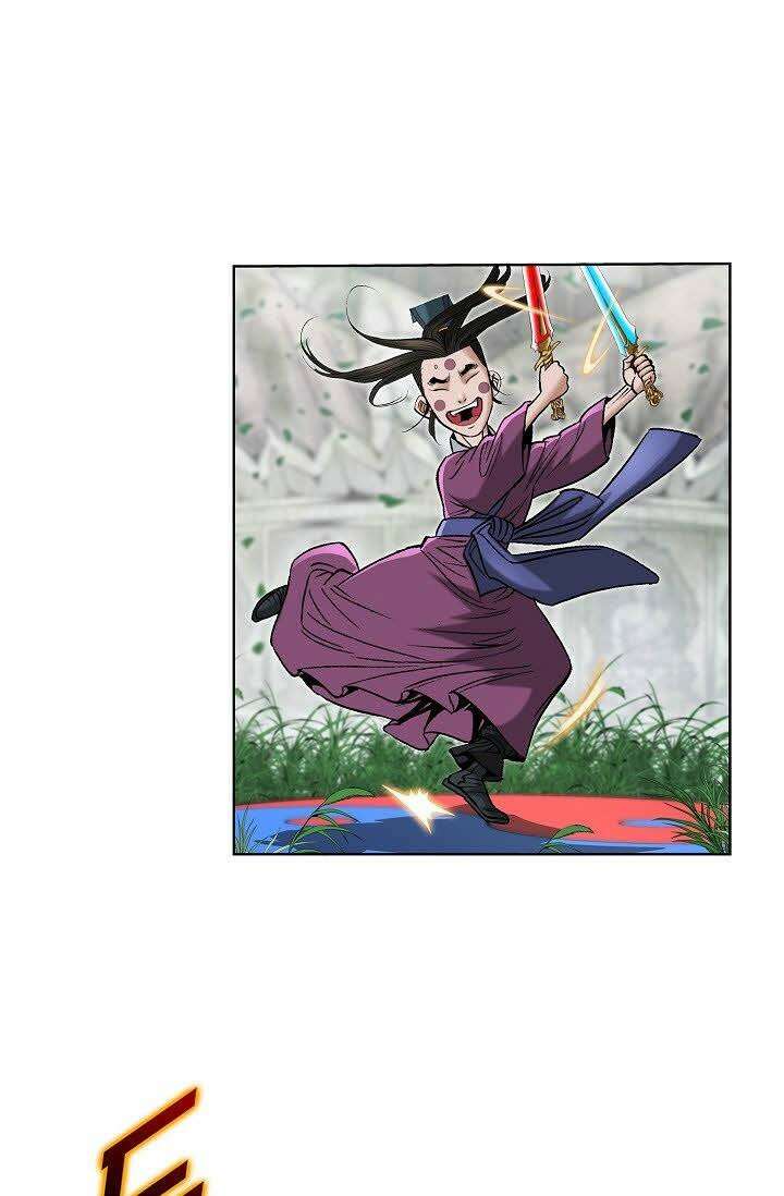 초보무사 일대기 126화 17