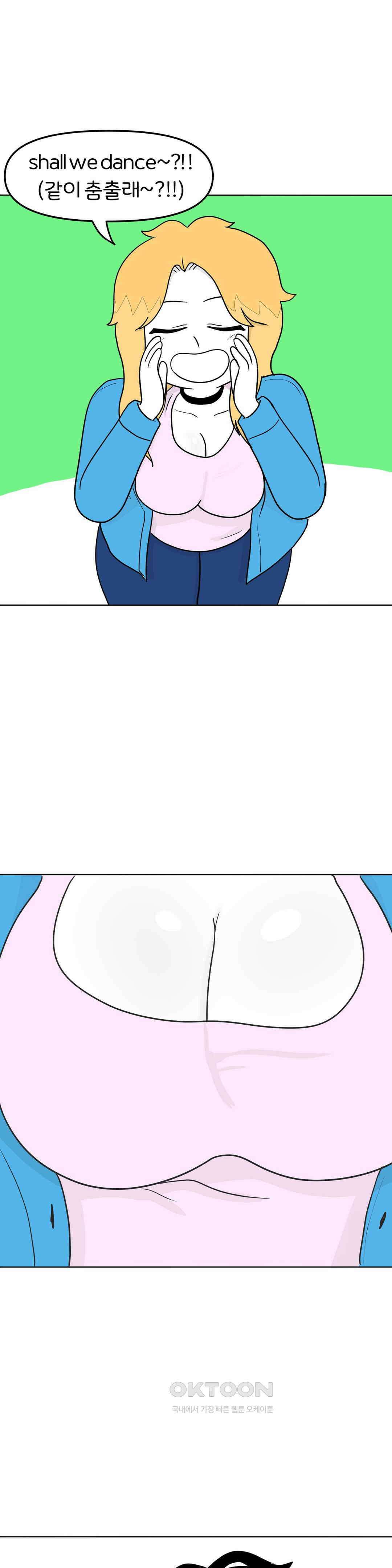 매운맛 커플 금발 미녀 외국인과의 하룻밤 下 1