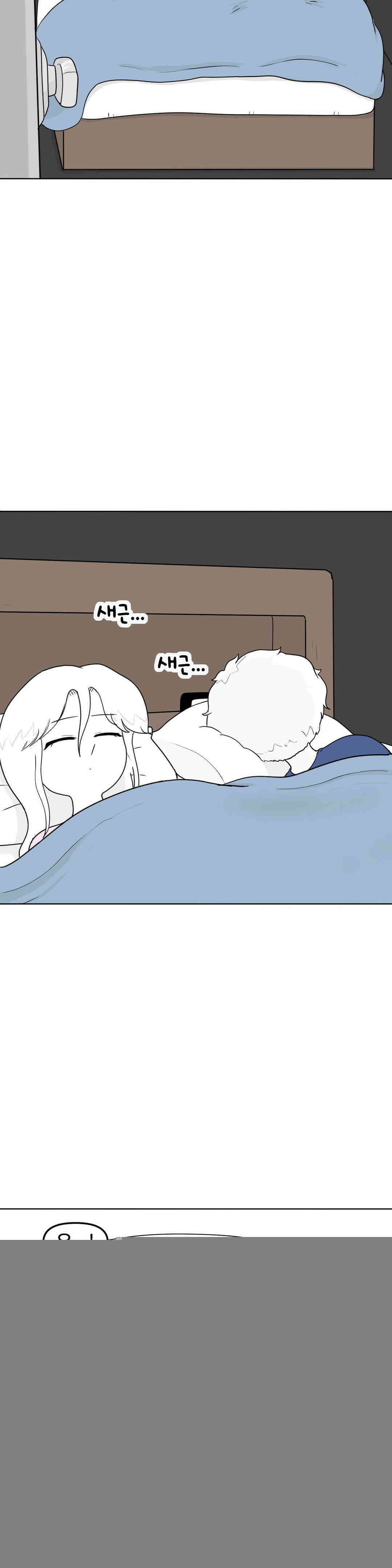 매운맛 커플 변기가 막힌 지아 6