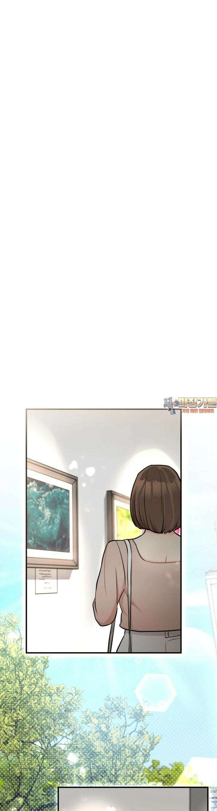 결혼 사정 56화 1