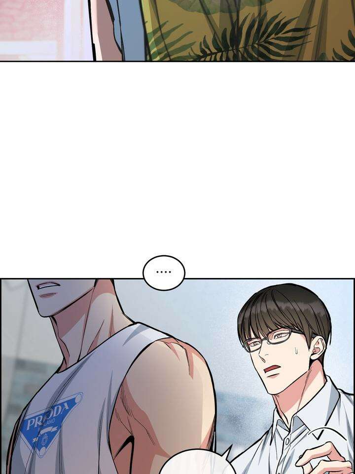 개와 새 36화 4