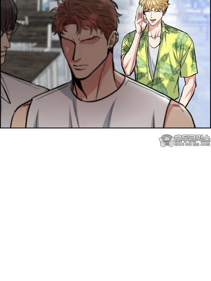 개와 새 36화 6