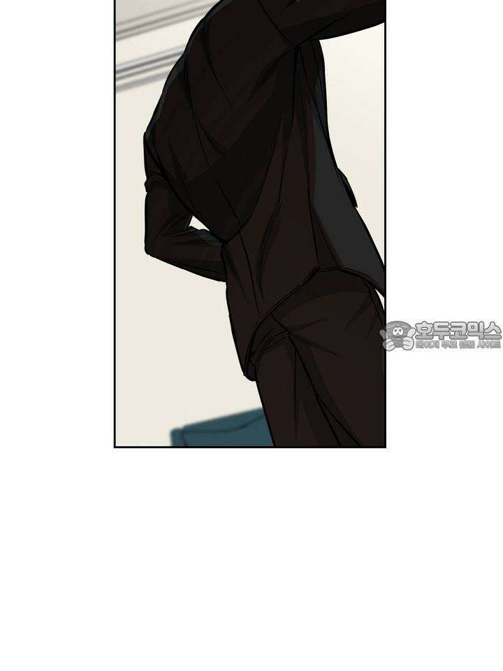 개와 새 36화 78