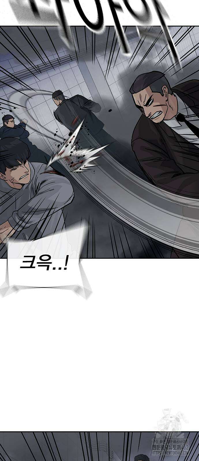 죽지 않으려면 시즌2 89화 3