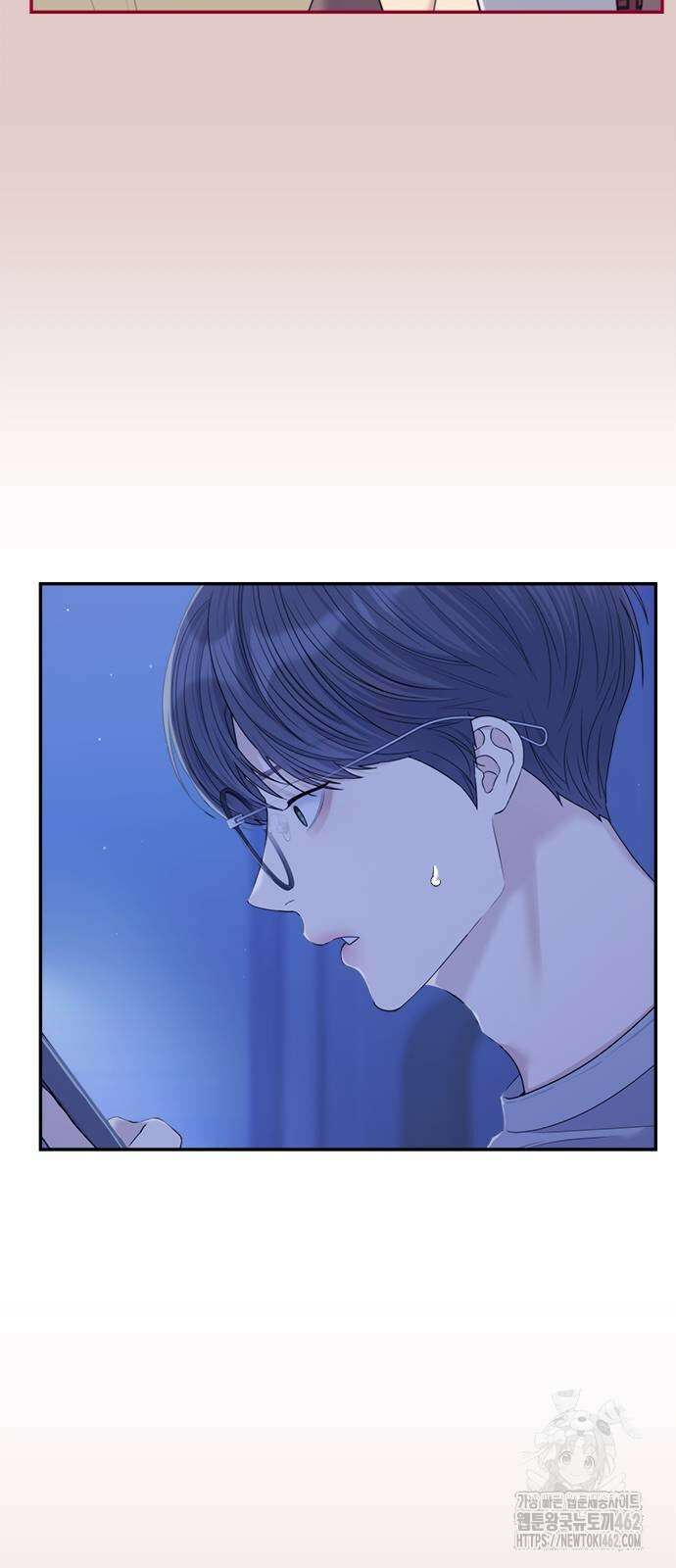 커플브레이커 72화 엔딩으로 (1) 10