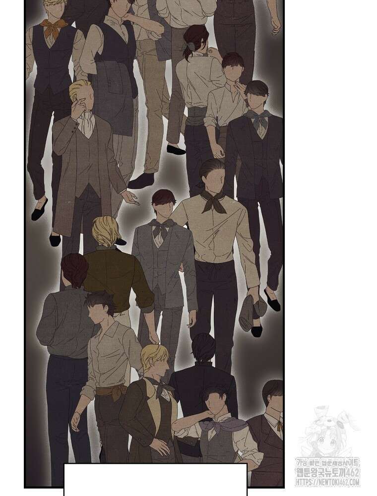 새 남편을 구합니다 10화 11