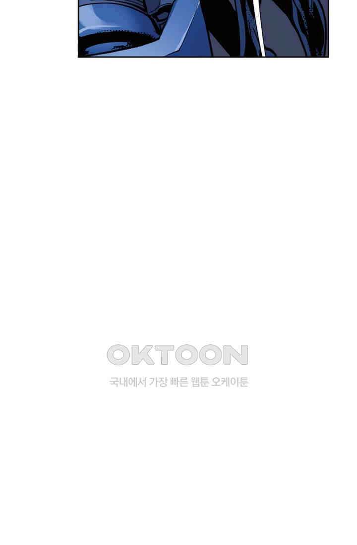 스파이더맨: 마일스 모랄레스 28화 19