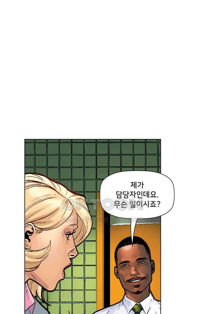 스파이더맨: 마일스 모랄레스 49화 9