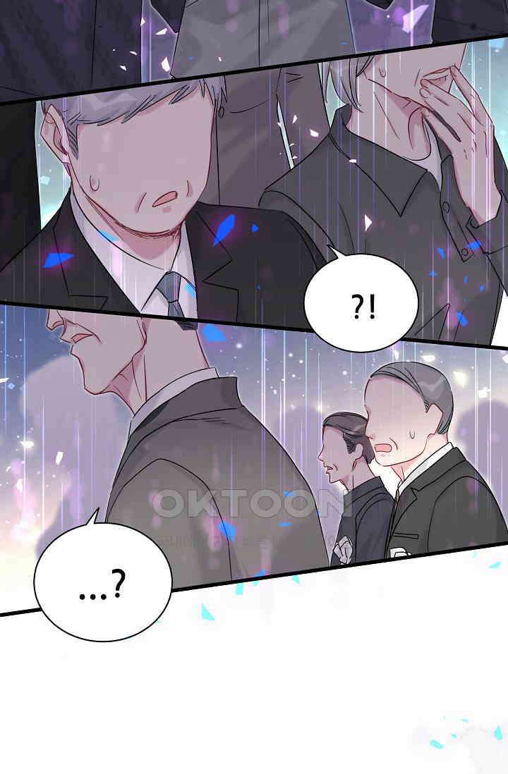 베이비가 생겼어요 201화 3