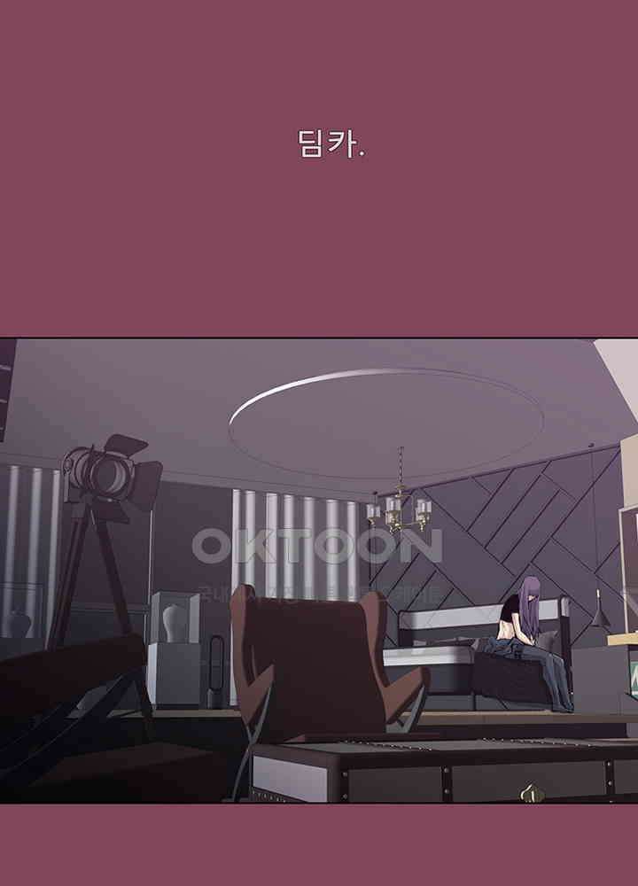 트레이스 - 천둥의 귀인들 세이브 12화 18