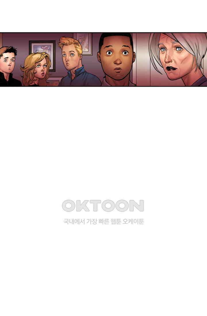 스파이더맨: 마일스 모랄레스 75화 63
