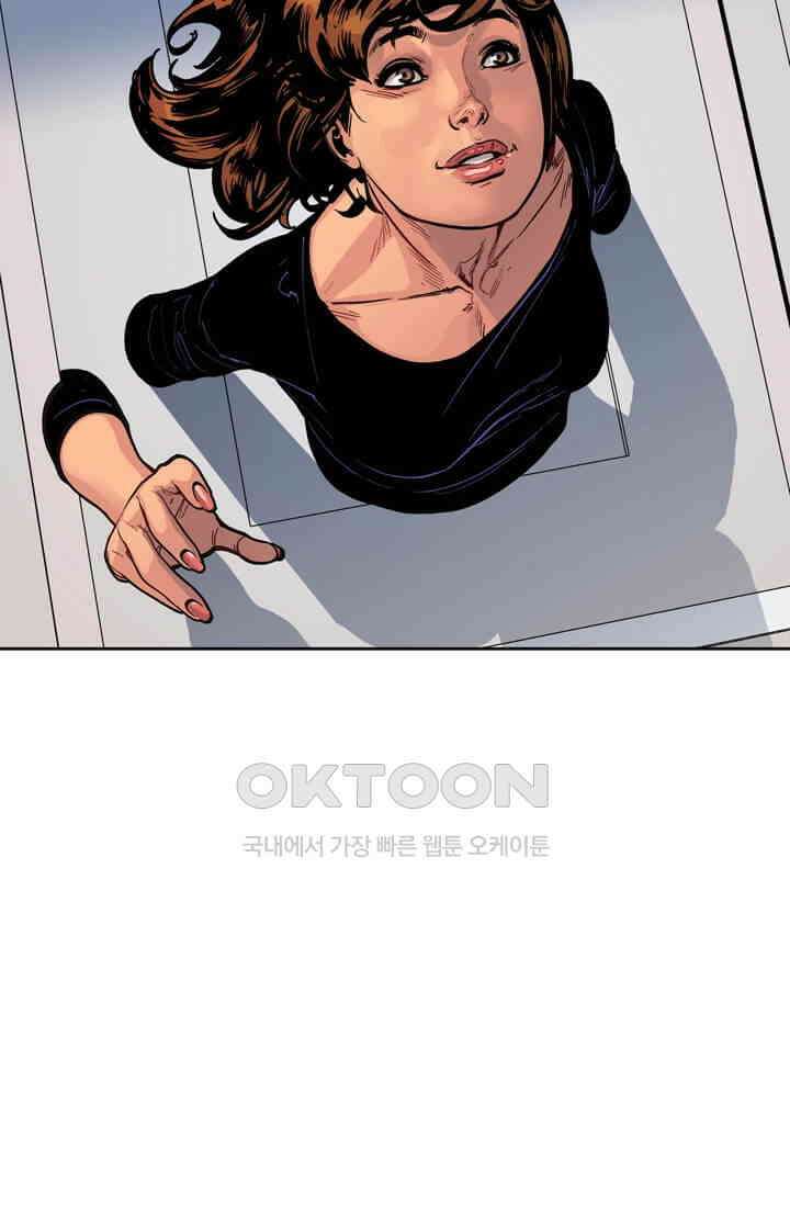 스파이더맨: 마일스 모랄레스 75화 78